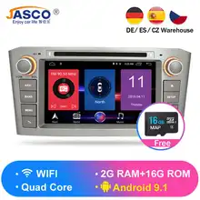 Di RAM Android 9.1 9.0 Car Stereo DVD Multimedia Headunit Per Toyota Avensis/T25 2003-2008 Auto Radio GPS navigazione di Video Audio