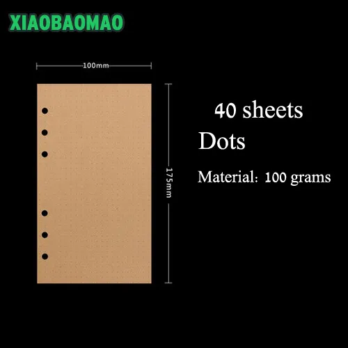 Многостильная крафт-бумага, заправляемая бумага, ежемесячный недельный план, список наличных денег, А6, реф, спираль - Цвет: 14