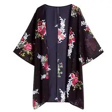 Женское кружевное кимоно с коротким рукавом, кардиган, топы, парео, блузка, летняя Harajuku chemisier femme, женские топы, пляжная одежда, уличная реклама