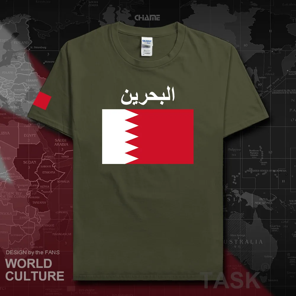 HNat_Bahrain02_T01militarygreen