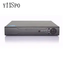 4ch/8ch видеонаблюдения NVR для IP Камера обнаружения движения ONVIF1080P H.264 HDMI Выход 4/8ch дополнительно наблюдения Системы NVR с кнопкой