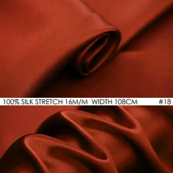 

SILK STRETCH SATIN Fabric 108cm width 16momme/95% Pure Silk Fabric+5%Stretch Fabric Evening Dress-NO 18 Firebrick