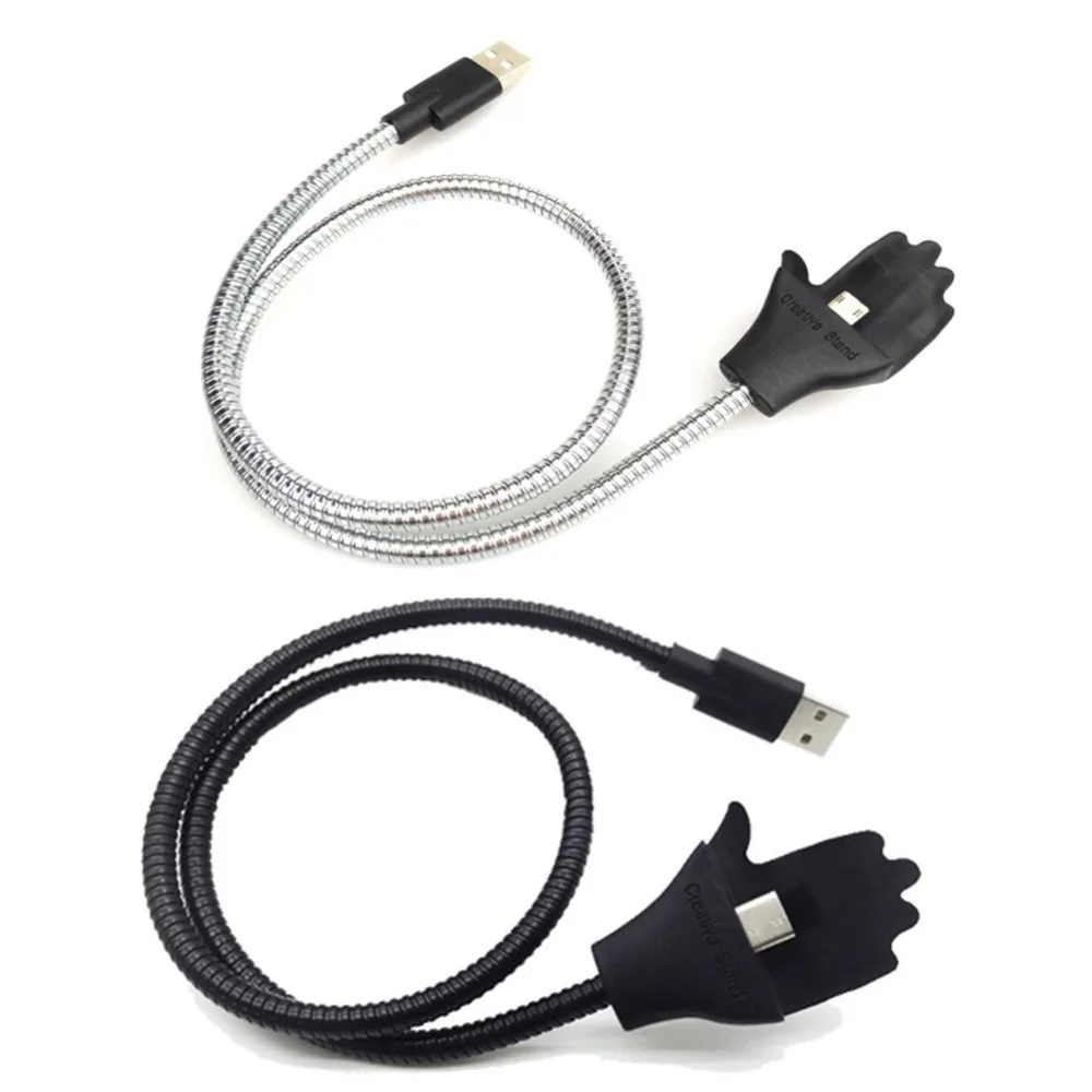 60cm metal cable charger lazy bracket charging cable anti fracture car dock stand up 60cm metal cable charger lazy bracket charging cable anti fracture car dock stand up