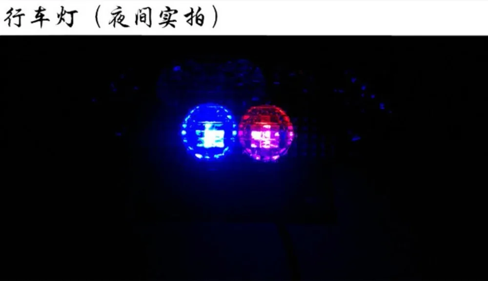 QQ截图20190524133450