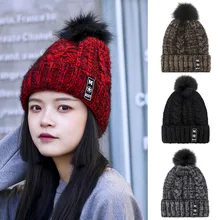 Модная женская зимняя вязаная шапка с помпоном для волос, Толстая двойная теплая шапка# G3