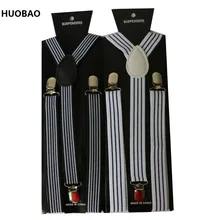 Новинка 2,5 см Широкий регулируемый держатель на черно-белые полосатые подтяжки для мужчин и женщин