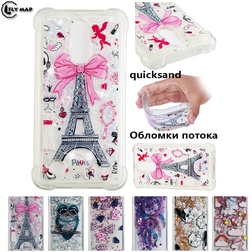 

Unicorn Owl Cover for LG K4 2017 M160 M160E LGK4 2017 Dynamic Liquid Debris Quicksand Soft Back Case for LG Rebel 2 M151 Case