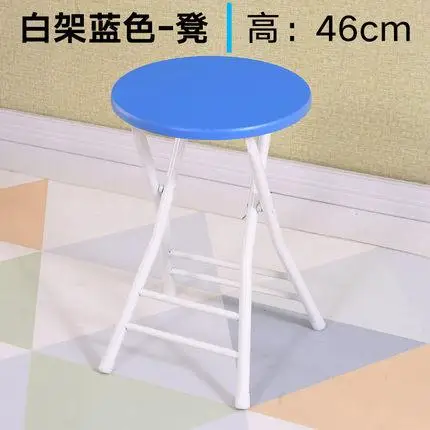Пластмассовый складной стул домашний стул для столовой взрослый высокий стул простой портативный креативный табурет - Цвет: Color 13