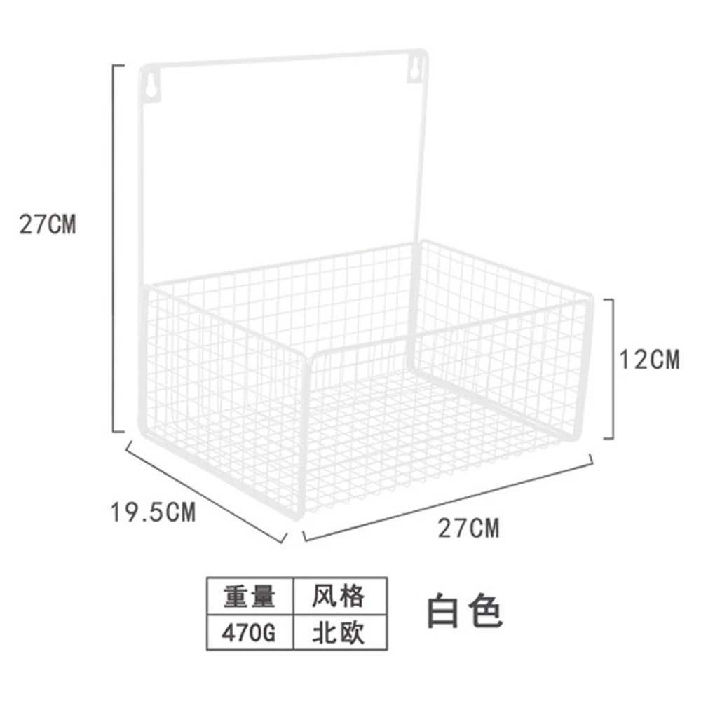 Скандинавская простая полка для ванной комнаты из кованого железа настенная стойка для хранения корзины wx8151352 - Цвет: Белый
