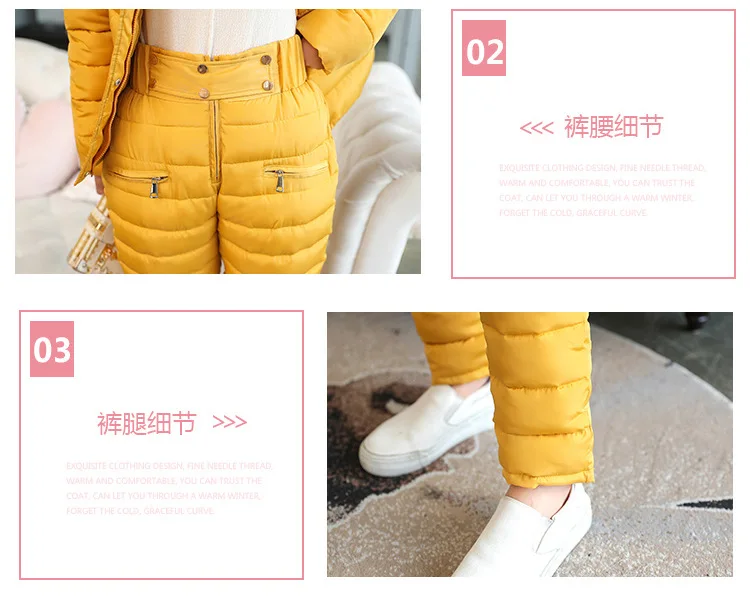 Summer 2018 details page -8833_20.jpg