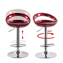 Барный стул современный минималистичный высокий барный стул высокий стул мобильный телефон магазин стул заднее сиденье барный стул домашний Лифт барный стул