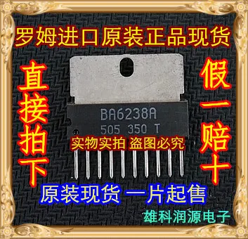 

1 шт. BA6238A BA6238 ZIP10