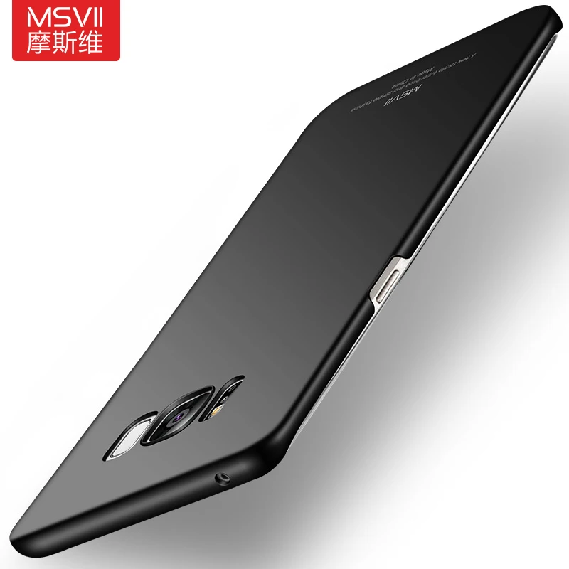

MSVII For Samsung Galaxy S8 Plus Case Hard Frosted PC Back Cover 360 Full Housing For Samsung S8 Phone Cases