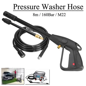 

2Pcs 2300psi High Pressure Power Car Washer Spray Water 8m Hose Auto Washing Accessorie For Cleaner Watering Lawn Garden