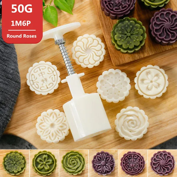 50 г 63 г 75 г 100 г цветы Mooncake плесень Набор DIY Mooncake инструменты Пластиковые Кондитерские плунжеры Ручной пресс форма для лунного пряника инструмент для выпечки - Цвет: 50g 1M6P