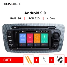 2 Din Android 9,0 автомобилей радио мультимедиа стерео система для Seat Ibiza 6J MK4 SportCoupe Ecomotive Cupra 2009 2010 2011 2012 2013 gps DVD 2 ГБ+ 32 ГБ