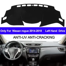 TAIJS крышка приборной панели автомобиля Приборная панель приборная панель dashmat Ковер Анти-УФ нескользящий для Nissan Rogue Xtrail X-trail T32