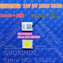 Светодиодный светильник jufei подсветка 1W 3V 1210 3528 2835 84LM холодный белый ЖК-подсветка для ТВ приложения 01. JT.2835BPW1-C