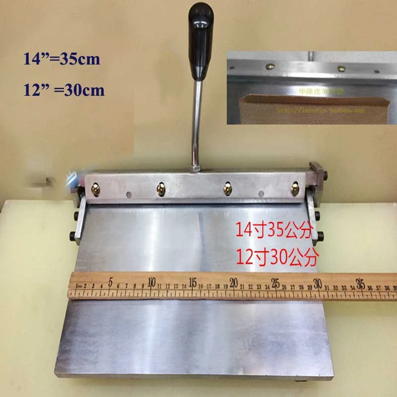 PU Sheet Leather Creasing 300mm Manual Leather Folding Machine For Leather