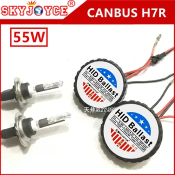 

Metal H7R kit canbus xenon headlight hid layer h7r xenon hid bulb metal base ceramics H7R canbus kit all in one round ballast