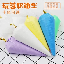 Домашняя имитация легкий крем почвенная глина Глина костюм цвет нетоксичный бумажный Пластилин бумага для рукоделия