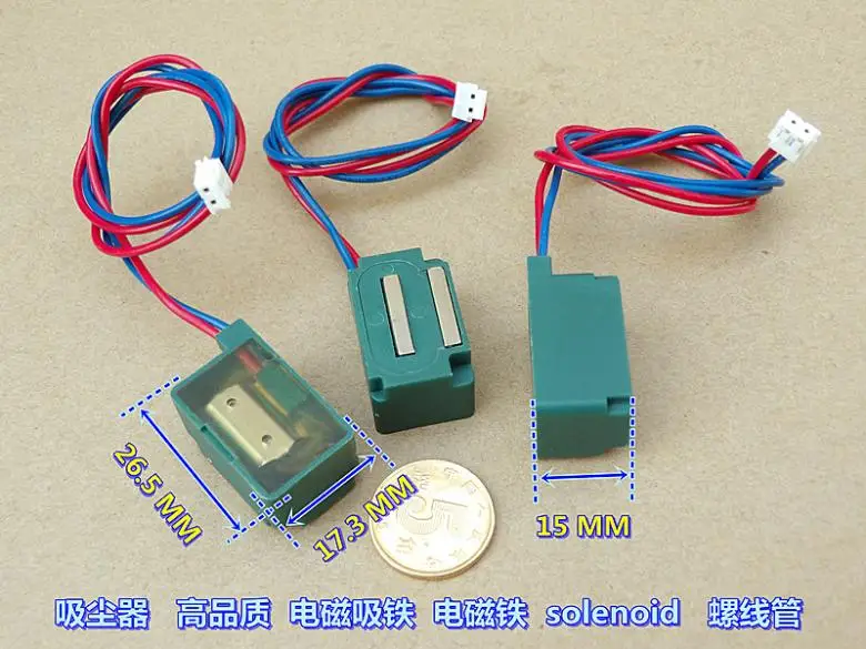 Высокое качество DC12V-24V 42~ 83mA Электромагнит бытовая техника пылесос маленький объем большой всасывающий электромагнитный Утюг