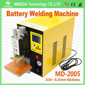 

NEW ARRIVING ! MINGDA NEW MD-2005 Industrial 18650 Li-ion Battery Spot Welding Machine For 0.01-0.25mm Thickness Nickel Plate
