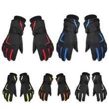 Keptfeet 6 цветов перчатки для спорта на открытом воздухе для мужчин и женщин теплые ветрозащитные велосипедные походные лыжные перчатки для бега