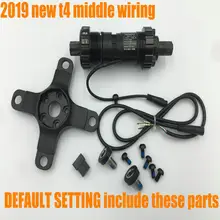 Двойной боковой датчик крутящего момента, Стандартный кронштейн, Электрический скутер, двигатель, вспомогательный велосипед, Интеллектуальный велосипед MTB, diy часть