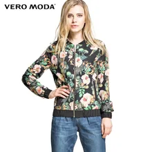 Vero Moda brand font b women b font flower printed loose casual long sleeved jacket font
