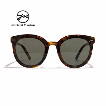 

181204 Cat Eye Retro Sunglasses Multicolor Fashion Essentials Fashion Style