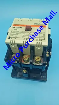 

SC-2SN (50) SC-2SN Contactor Made In JP New Ones