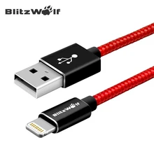 BlitzWolf 6.56ft 2m MFI Certified Braided Double Side For Lightning To USB Sync Charge Cable Charger Cables For Apple