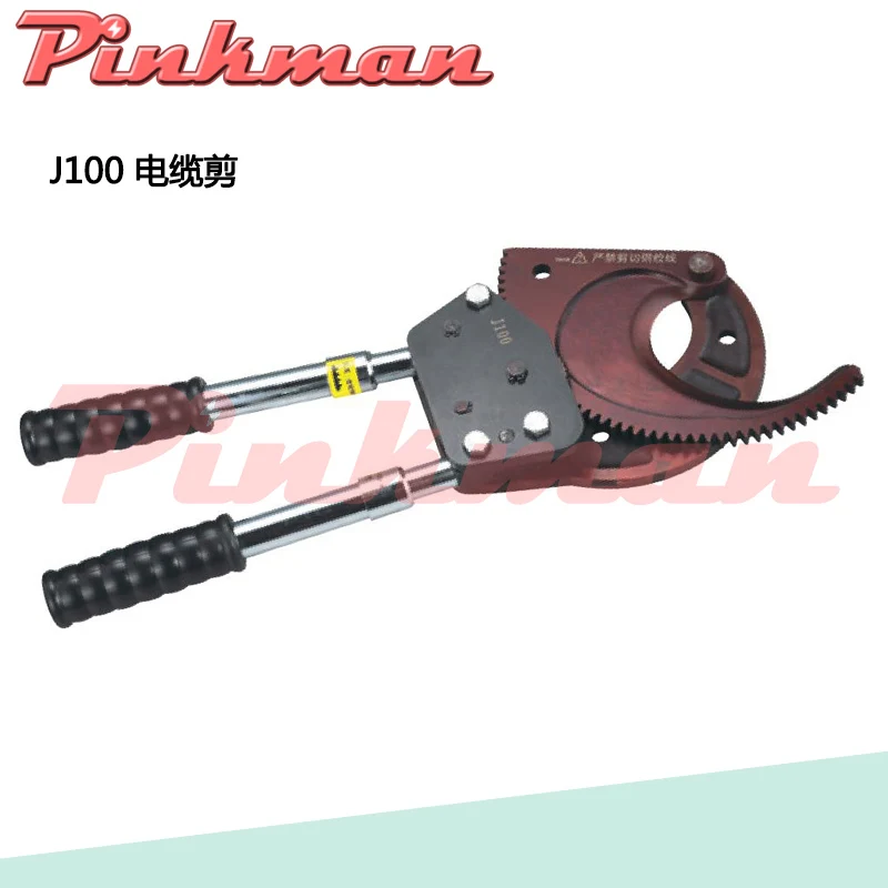 J75 J95 J100 J130 Ratchet кабельный резак - Цвет: J100