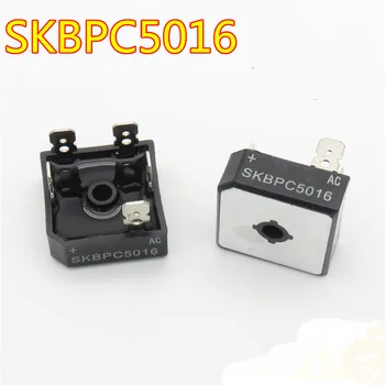 

20pcs SKBPC5016 50A 1600V