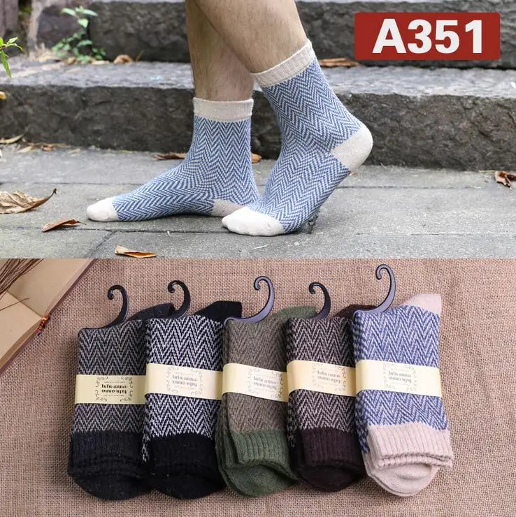 5 пар Для мужчин бамбуковые волокна хлопка Носки для девочек для весна-осень зима сжатием Носки для девочек носки мужчина высокого качества