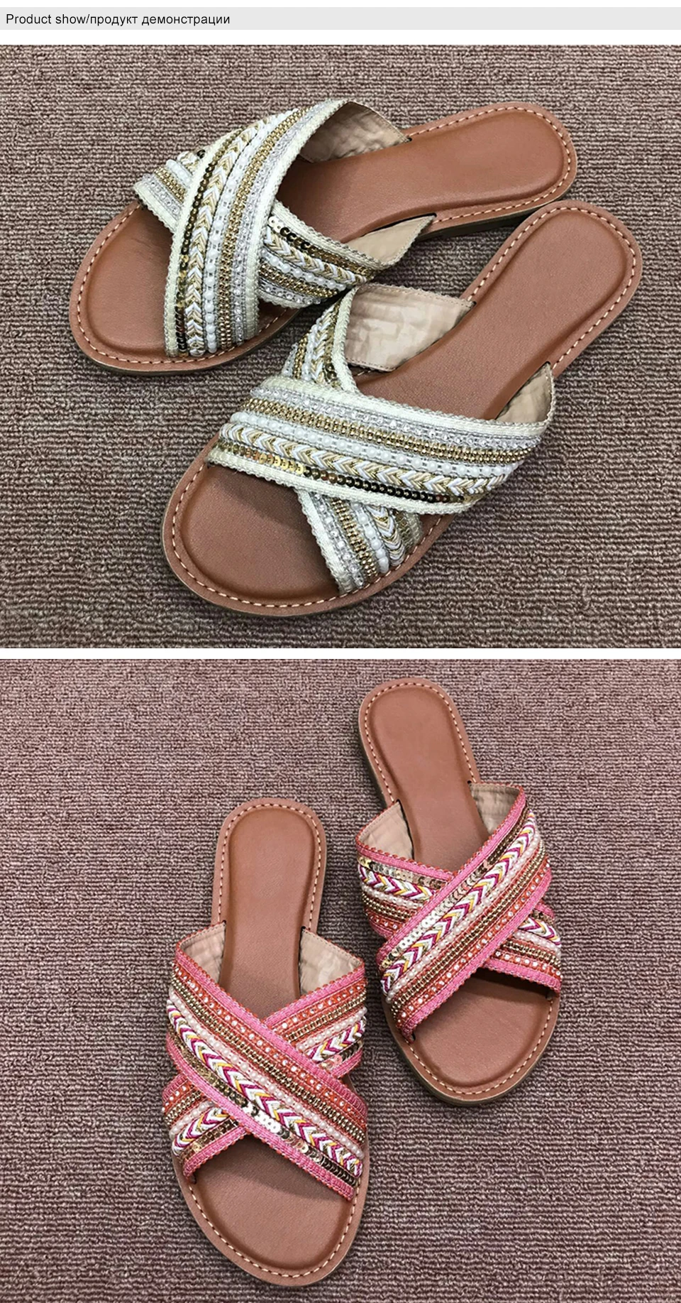 slippers women