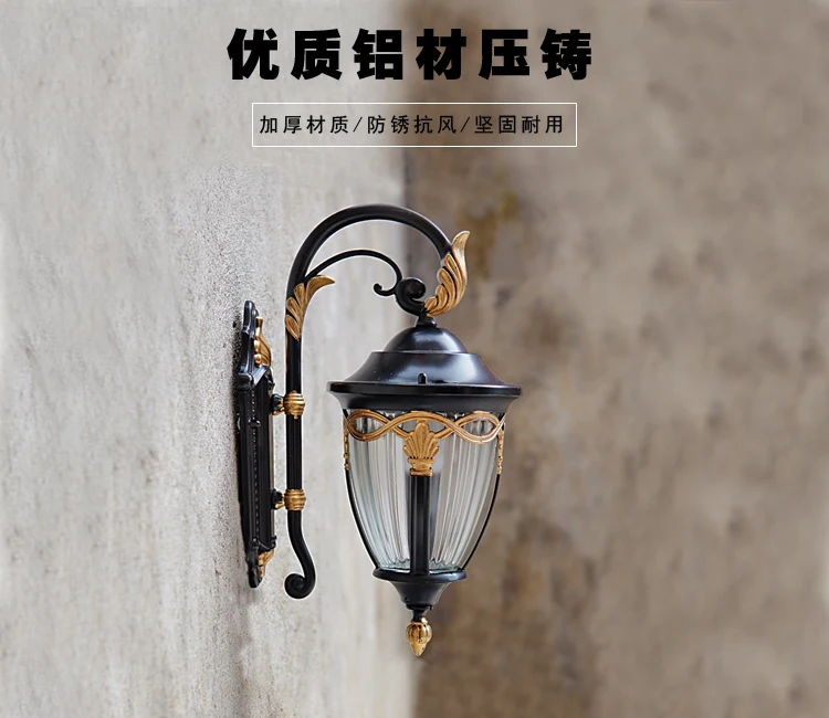 

Outdoor waterproof European style villa garden patio wall door LED outdoor wall lamp