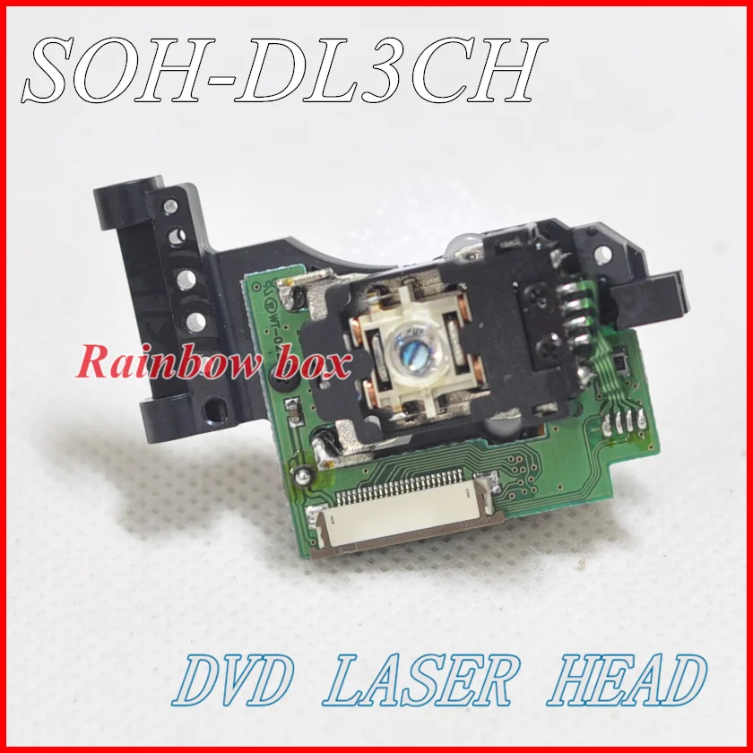 SOH-DL3CH (4)
