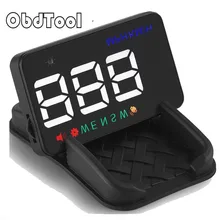 OBDTOOL A5 HUD 3.5 inch Car Head Up Display Windshield Projector Speedometer Overspeed – GPS Satellite 2 Dispaly Mode 2018 New