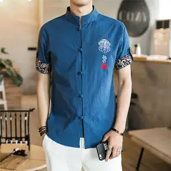 Новый китайский стиль, мужская льняная летняя новая рубашка с рукавом пять четвертей, мужская повседневная рубашка с вышивкой и
