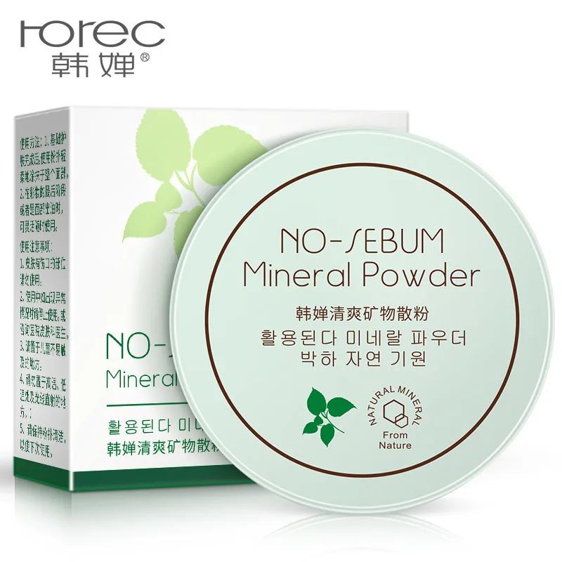 

Natural Mineral Face Makeup Loose Powder Matte Translucent Pressed Powder Oil Control Concealer Brighten Whitening Foundation