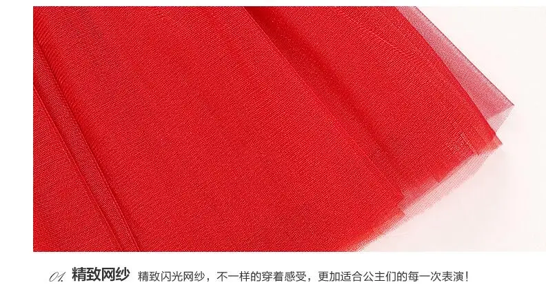 QQ20170525154247