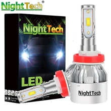 

NightTech H4 H7 H11 H1 H3 9005 9006 CSP Car LED Headlight Bulbs Hi-Lo Beam 76W 8000LM 6500K Auto Headlamp Fog Light Bulb DC12v24