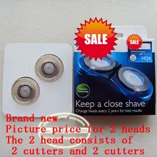 Бреющая головка лезвия ножей, набор лезвий для Norelco бритвы HQ4 PQ182 PQ183 PQ187 PQ188 PQ189 PQ190 PQ192 PQ193 PQ195 PQ196 PQ197