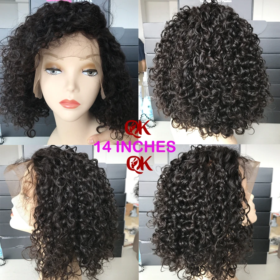 14 INCHES CUYRLY bob 