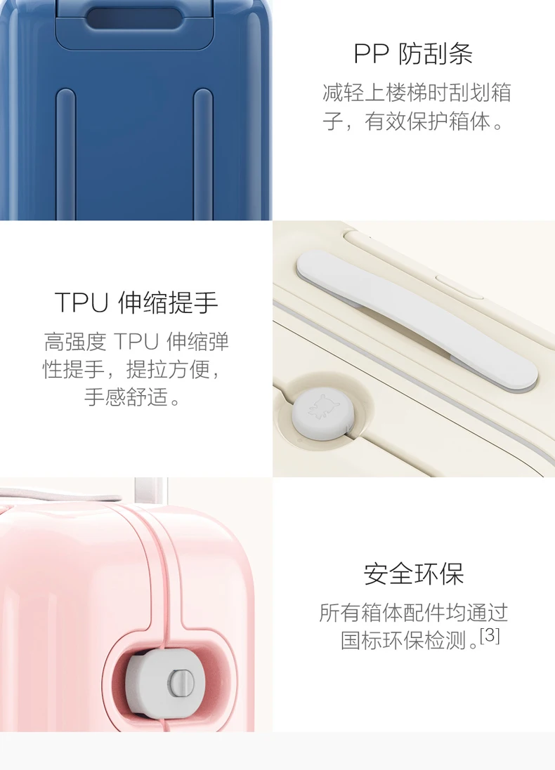 Kids Travel Luggage Boys Girls Cute Trolley Alloy Children Rolling Airplane Suitcase Spinner Wheels Trunk 17inch (16)