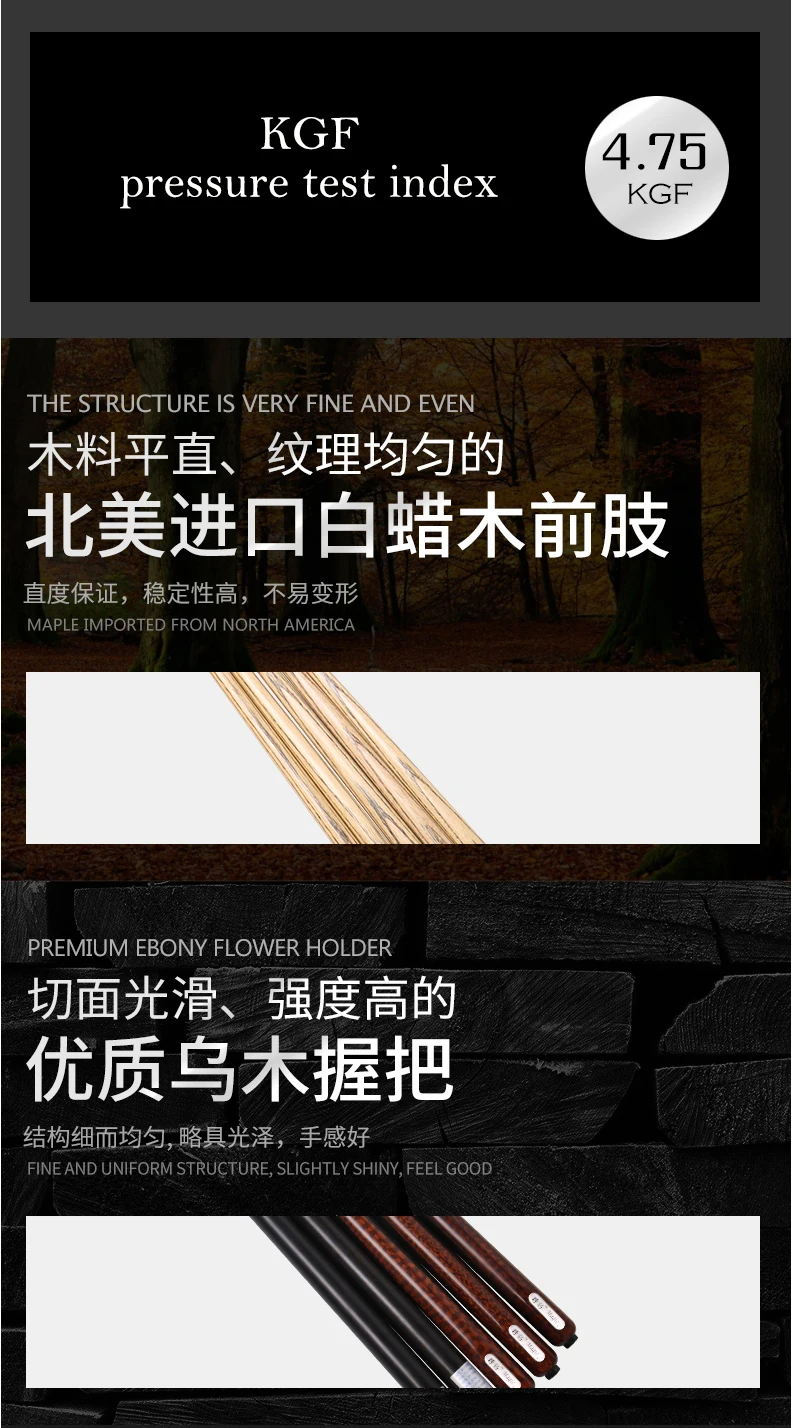 5816-tmall_06