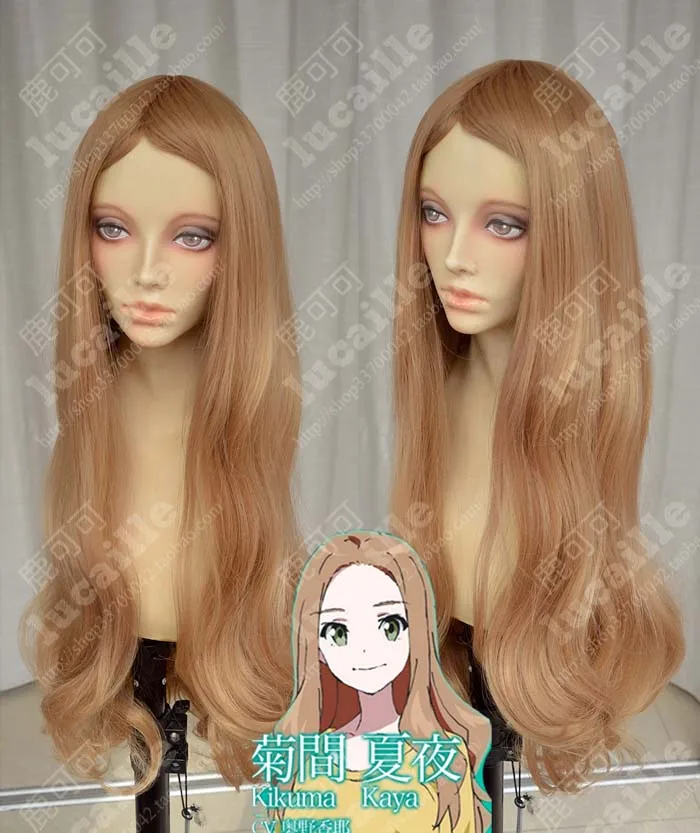 Wake Up Girls Kikuma Kaya Long Wavy Mixed Color No Bang Brown
