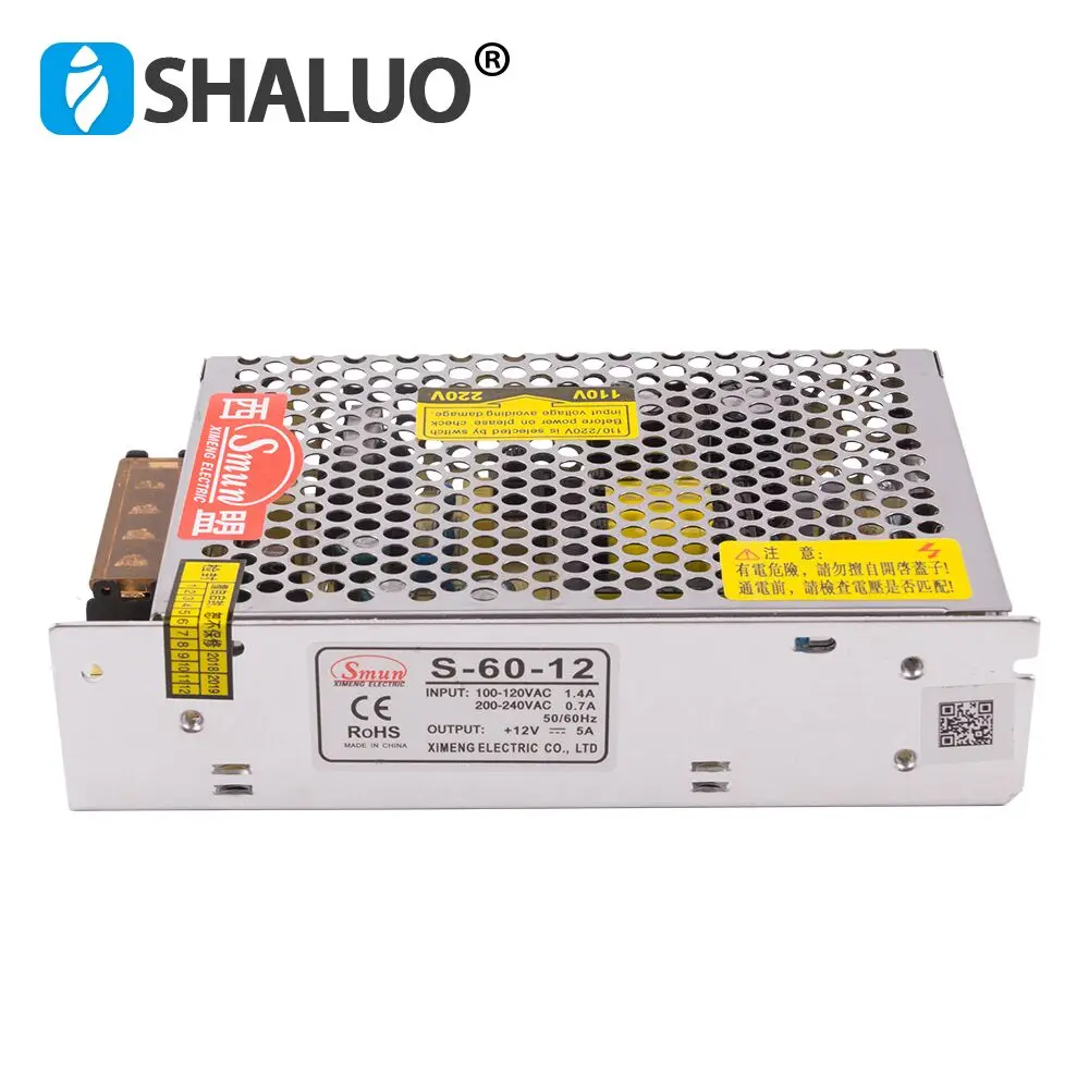 60W Diesel Generator Battery Charger 12V 5A AC Change over DCcharger